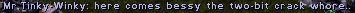 This is not alt text. This is a figment of your imagination.